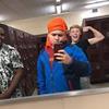 leo.hanson10 - @leo.hanson10 - TikTok