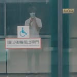 Leo hong. - @hong_.01.12 - Instagram