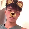 Amad Leo Ingram - @leoingram22 - TikTok