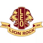 獅子山青年獅子會 Leo Club of Lion Rock - @leolionrock - Instagram