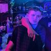 Leo mann - @lmann435 - TikTok