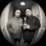 Leo Michaels - @realitytrek420 - Instagram