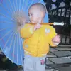 leonpiper1 - @leonpiper12 - TikTok
