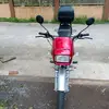 Leo Rubino - @leorubino2 - TikTok