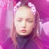 leonalavery - @weeleelavery10 - TikTok