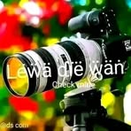 Leon Kama - Facebook