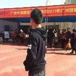 LeonChiu_Feng - @leonchiu_ - Instagram