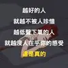 Leon Chua - @leon.chua3 - TikTok