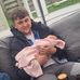 Leon Edwards - Facebook