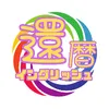還暦イングリッシュ - @giraffeleon_english - TikTok