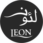 لئون فود - @leon.food1 - Instagram
