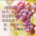 Keiwen Lin - Facebook
