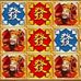 Sahabat LEON HIGGS Domino - Facebook