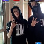 bbm 2020 👊 - @leon.krieg - Instagram