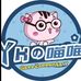 Leon Loo - Facebook