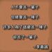 Leon Loo - Facebook