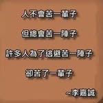 Leon Loo - @lihyongloo - Instagram