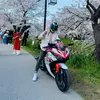 Leon phan - @phucleon98 - TikTok