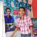 Leon Recto - Facebook