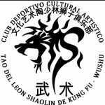 Tao del Leon Shaolin - @tao_del_leon_shaolin - Instagram