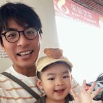 Leon Shen - @leonshen09 - Instagram