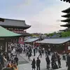 leon_Wells - @leonwells58 - TikTok