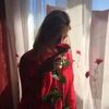 Leona Frank - @user41148699929632 - TikTok