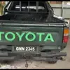 Leona john - @ivan.john750 - TikTok