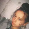 Leona Mason - @x.leona.mason.x - TikTok