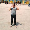 {محمد علي ] - @leonard.randall - TikTok