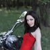 Leona Silva - Facebook