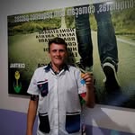 Leonardo Bergmann - @leonardo.bergmann.4444 - Instagram