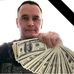 Leonard Donald - Facebook