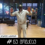 Leonard Irving - @leonard.irving.73 - Instagram