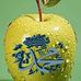 Morad Lenart - Facebook