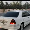 LeonardRees - @bildagpp9mi - TikTok