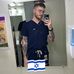 Reilly Leonard - Facebook