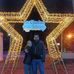 Leonardo Ruelas Tapia - Facebook