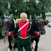 Leonhard Schuster411 - @leonhardschuster4 - TikTok