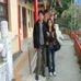Leonard Tao - Facebook