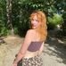 Leonard Vera - Facebook