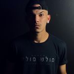 Leonardo Amaral - @leozao_amaral - Instagram