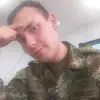 Leonardo Cisneros Rincón - @leonardo.cisneros6 - TikTok