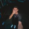 Leonardo David - @leonardodae - TikTok