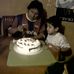 Roger Leoncio Rojas Suarez - Facebook