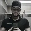 leonelespinoher10 - @leonelespinoher10 - TikTok