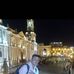 Leonel Espinoza - Facebook