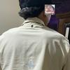 leonel_olivas - @leonel_olivas - TikTok