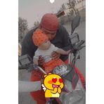 Leonel Serna - Facebook