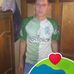Leonel Serrano - Facebook